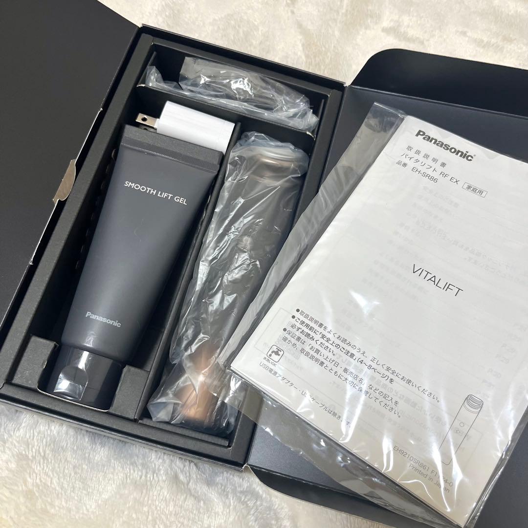 パナソニック 美顔器 バイタリフト RF EH-SR86-T ブラウン