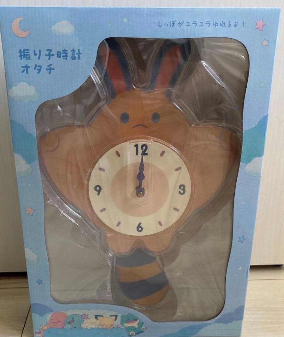 早い者勝ち✨❗️❗️ポケモン振り子時計 Little Daydream オタチ
