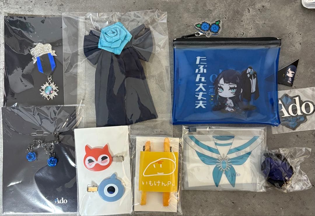 Ado ペンライト等ライブ関連グッズまとめ売り