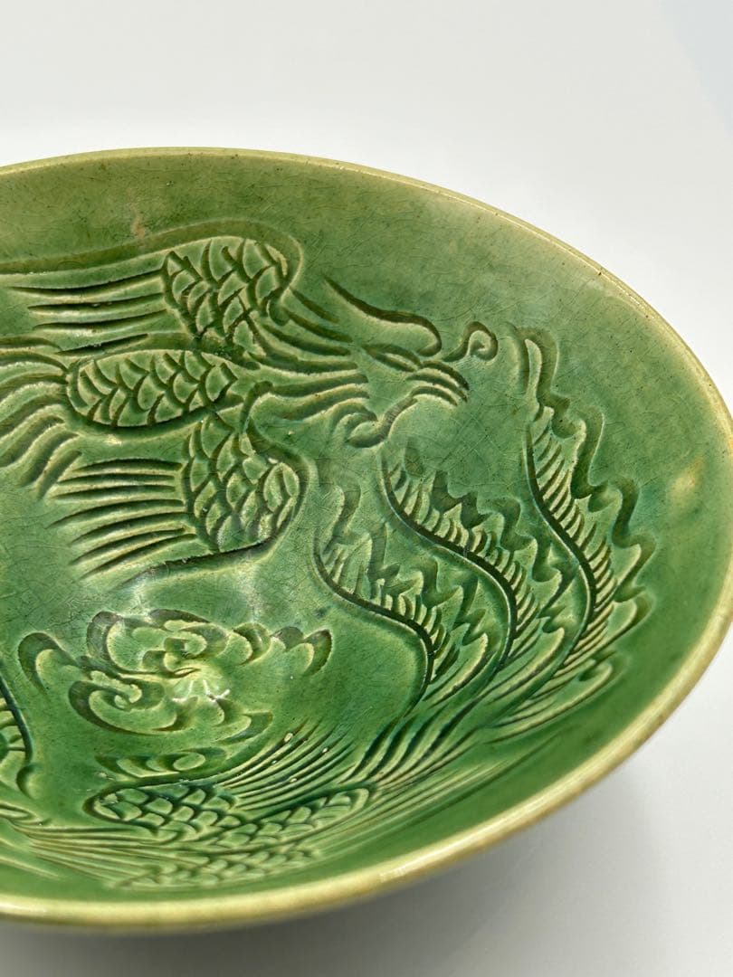 ★0030宋時代　吉州窯 緑釉鳳紋碗 磁器 ★天目茶碗 茶道具 茶器 唐物