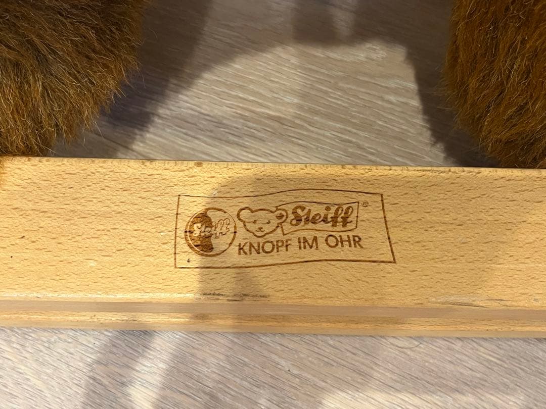 最終値下げシュタイフ　ライディングベアウルス　ぬいぐるみ　大きなぬいぐるみ