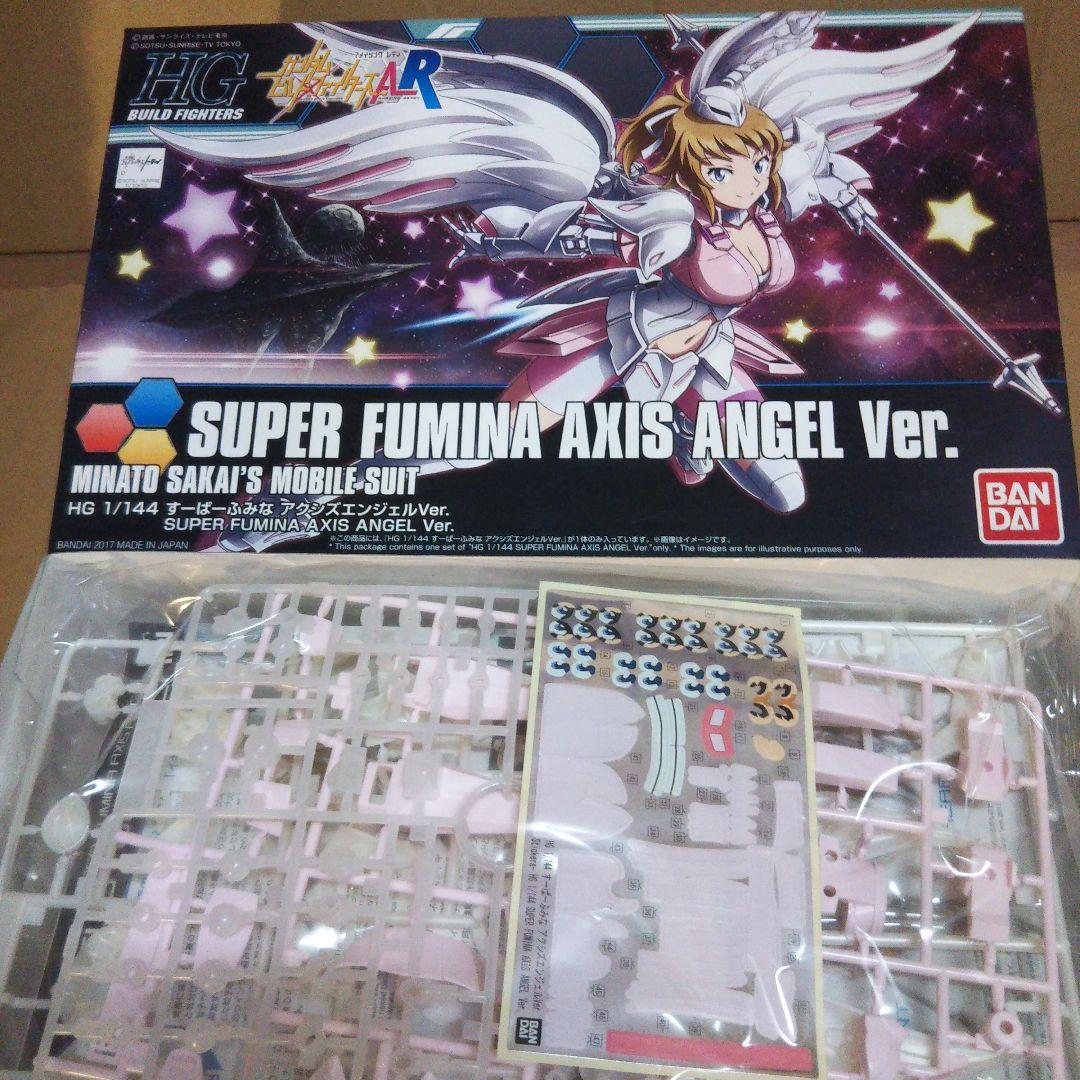 ふみな エンジェル / ディフェンダー / グライムカイザル他