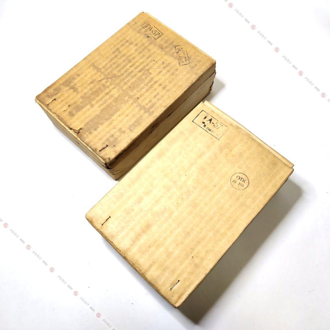 ソ連軍 ТА−57 野戦電話 ２台セット