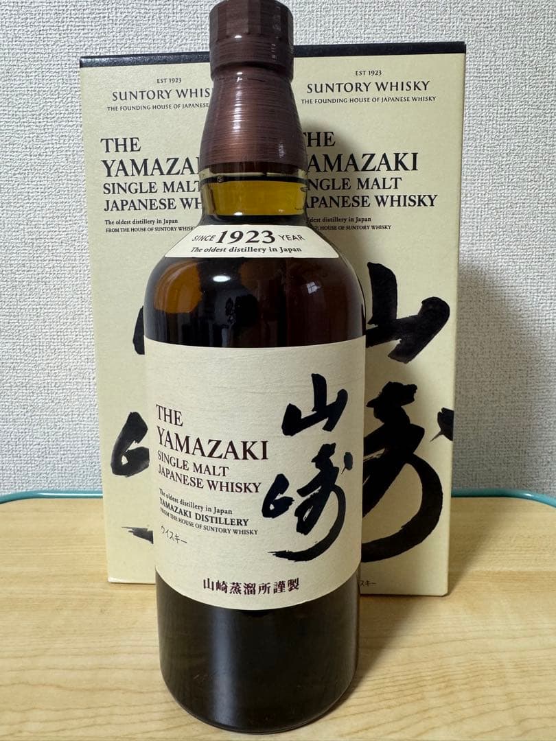 シングルモルトウィスキー　山崎NV700ml※箱有 ※まとめ買い値引き有り