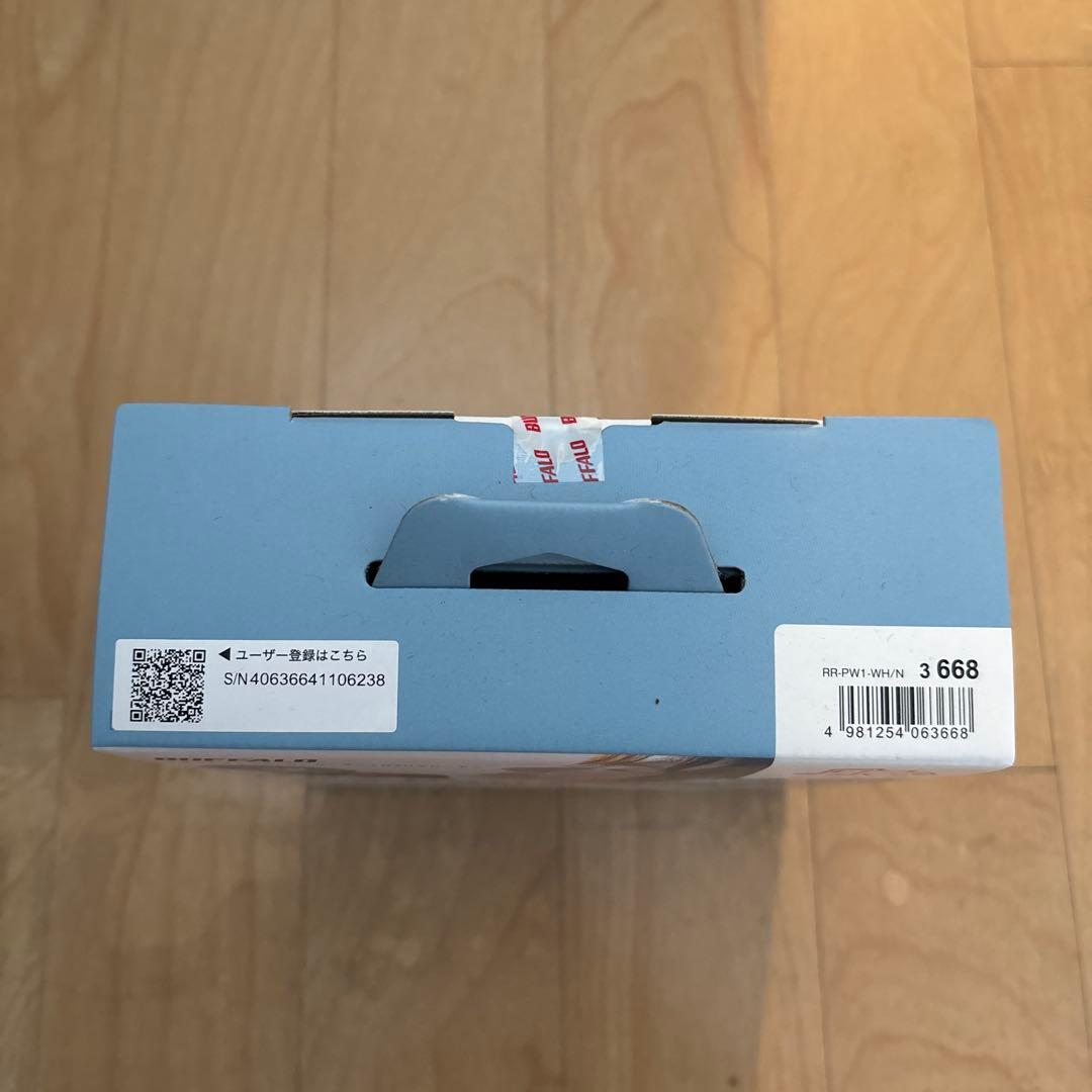 BUFFALO RX-PW1 ラクレコ　スマホ用CD、DVDレコーダーホワイト