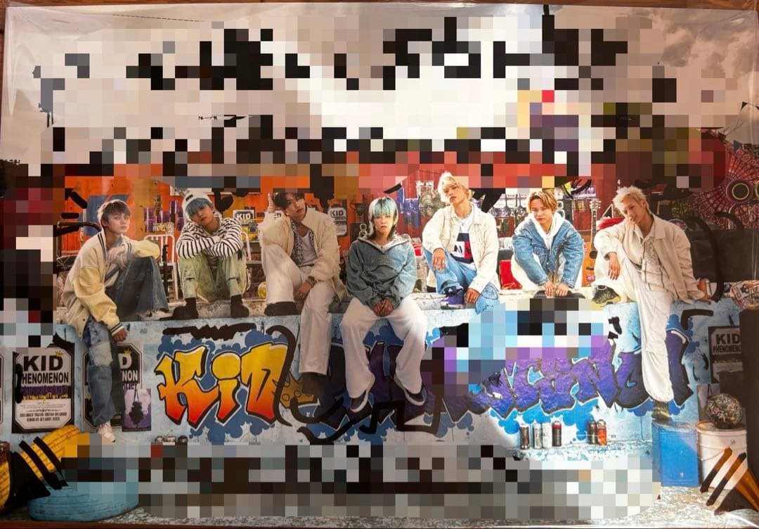 KID PHENOMENON キドフェノ 遠藤翼空 直筆サイン ネオエグ