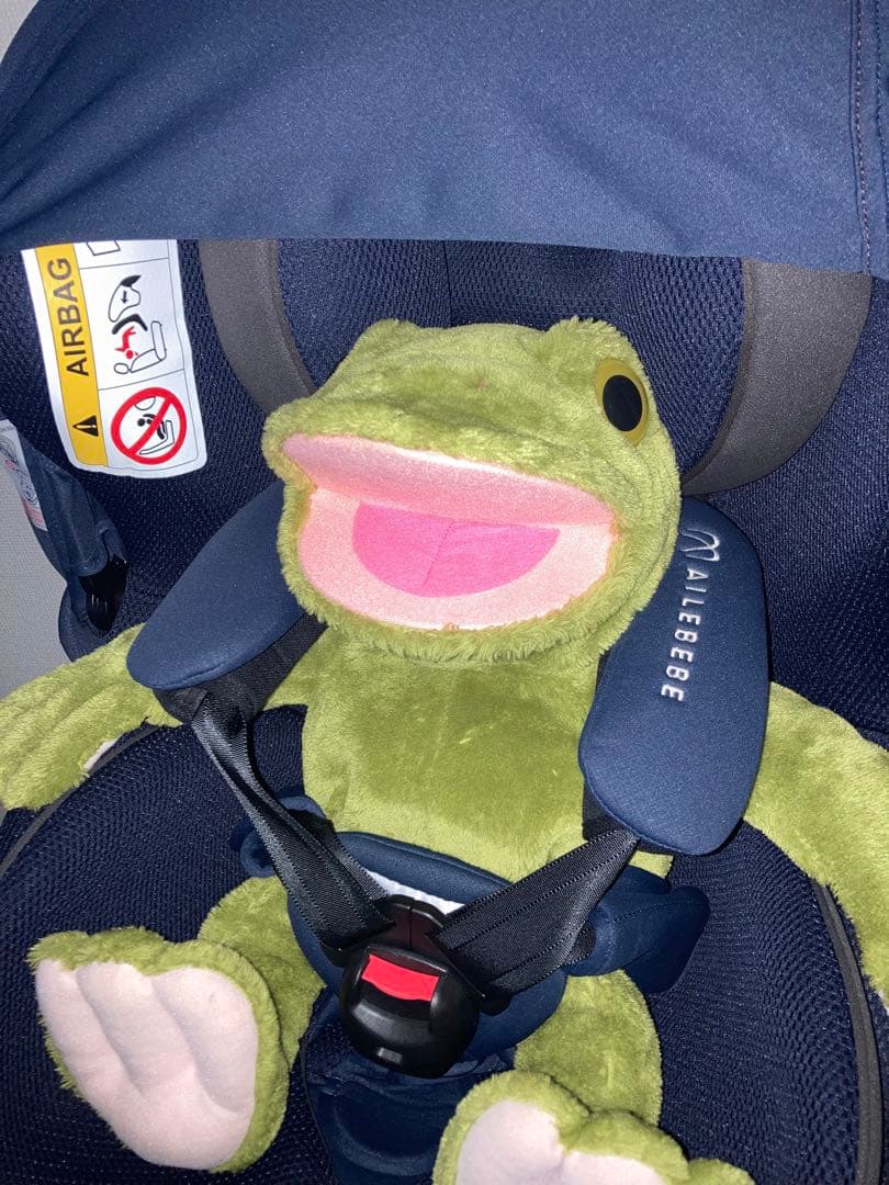 エールベベ⭐️【美品最高位】5iグランス ブルーブランISOFIX