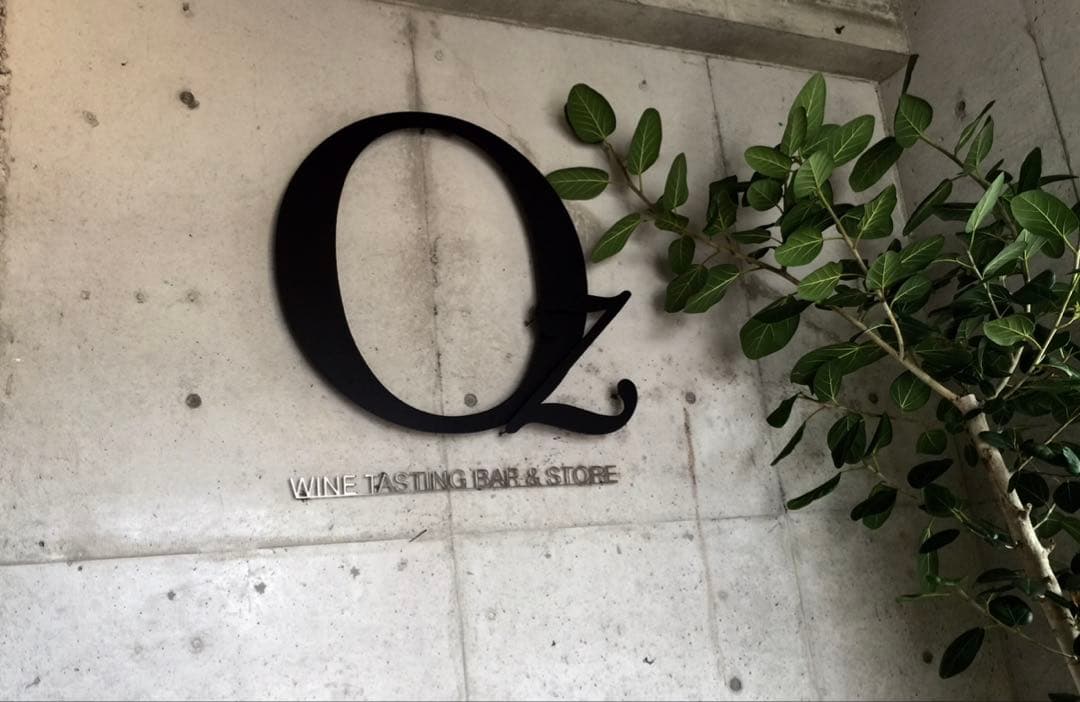 シャトー・マルゴー 1999 ファーストラベル セラー保管 正規