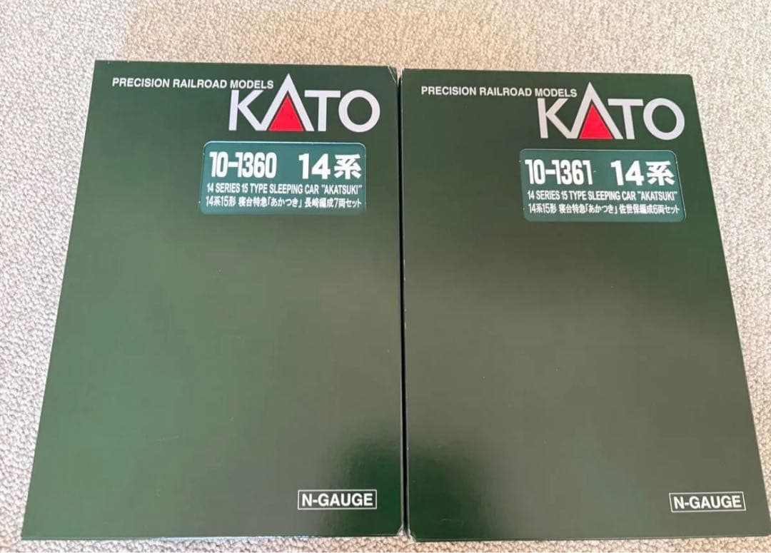 KATO　10-1360/1361 14系特急「あかつき」長崎、佐世保編成