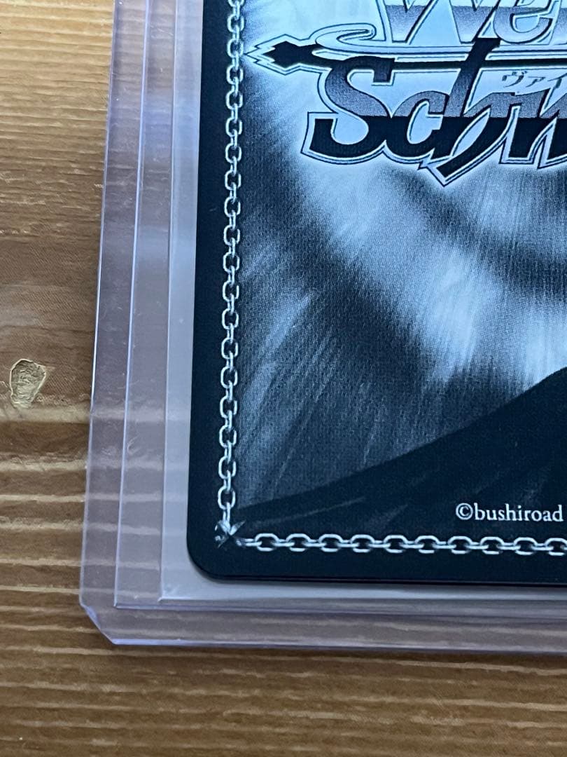 ヴァイスシュヴァルツ　サマポケ　サマードレス　しろは　sp