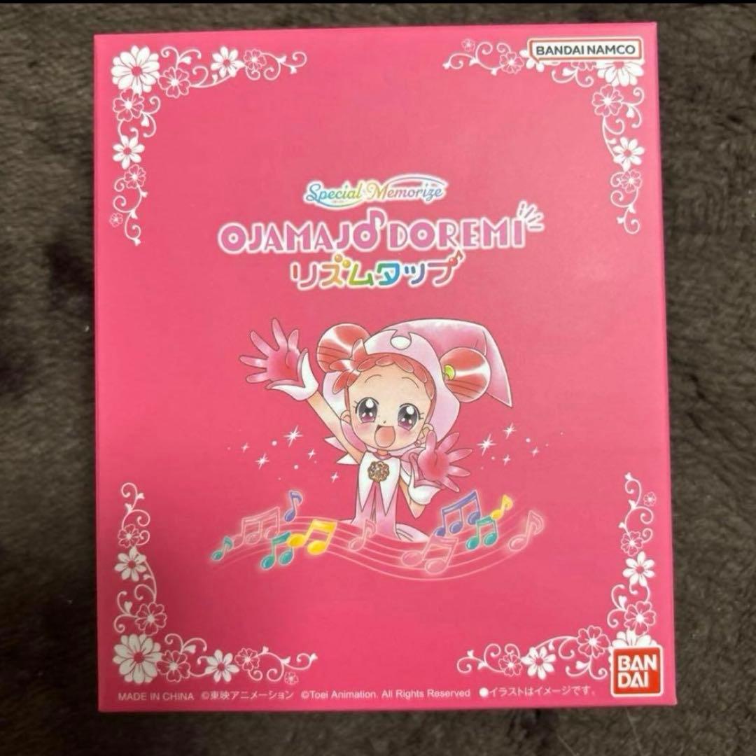Special Memorize おジャ魔女どれみ# リズムタップ