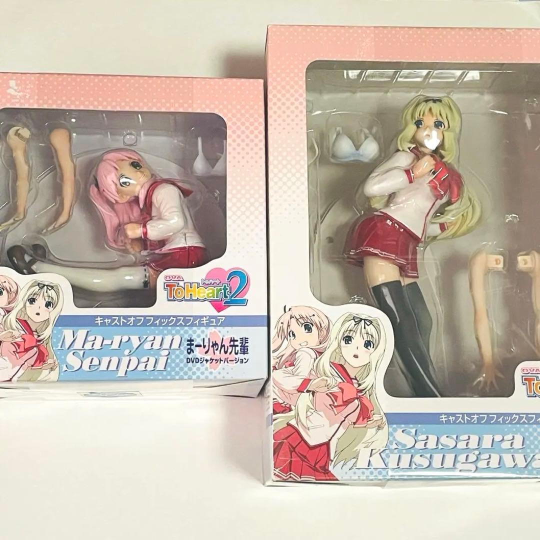 OVA ToHeart2 久寿川ささら まーりゃん先輩　キャストフィギュア
