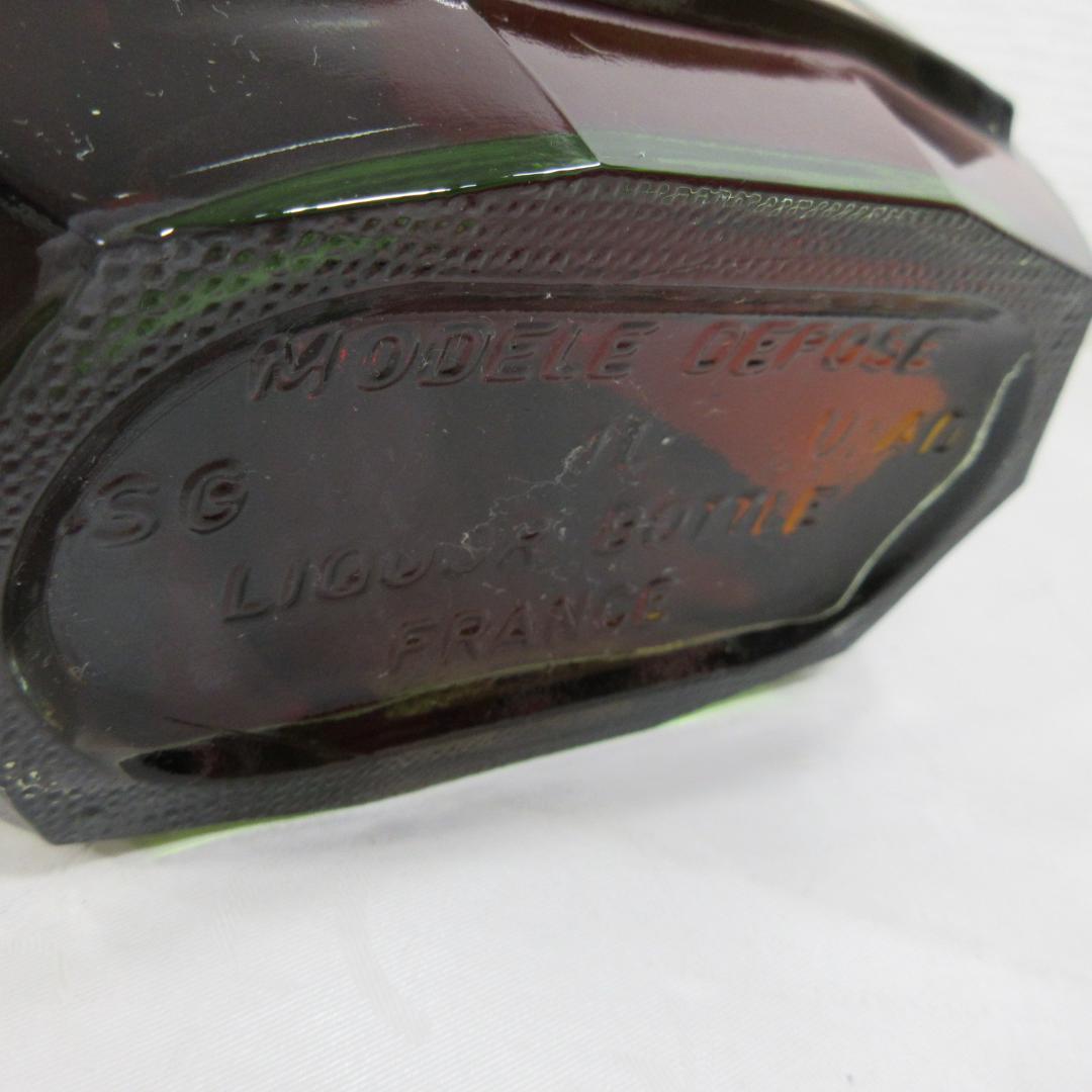 ブランデー HINE V.S.O.P Fine Champagne Cognac 1000m