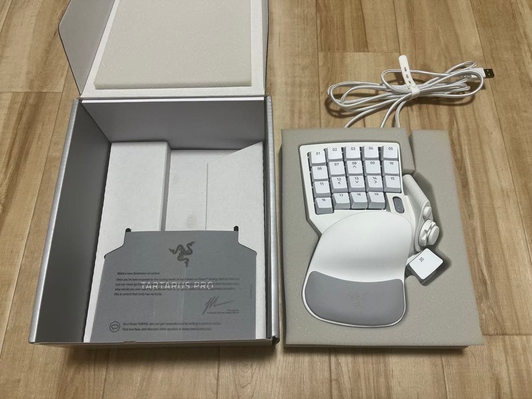 タルタロスプロ　ホワイト