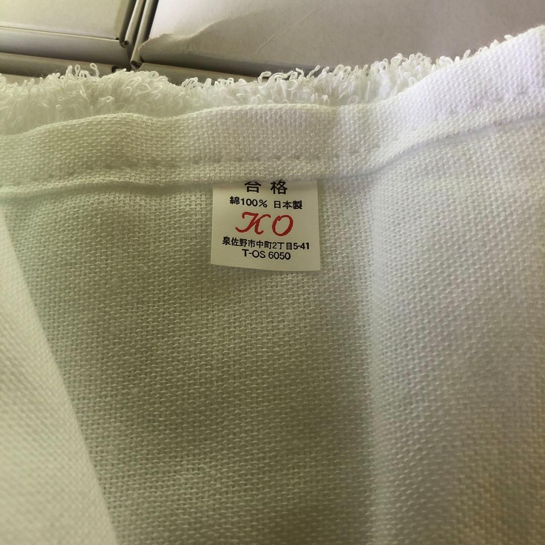 日本製 綿100% フェイスタオル　まとめ売り　100枚