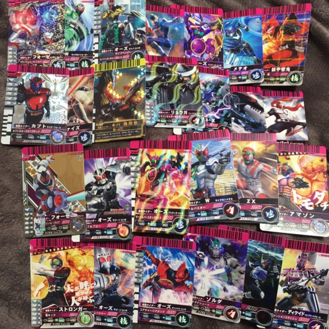 仮面ライダーバトル　ガンバライドカード