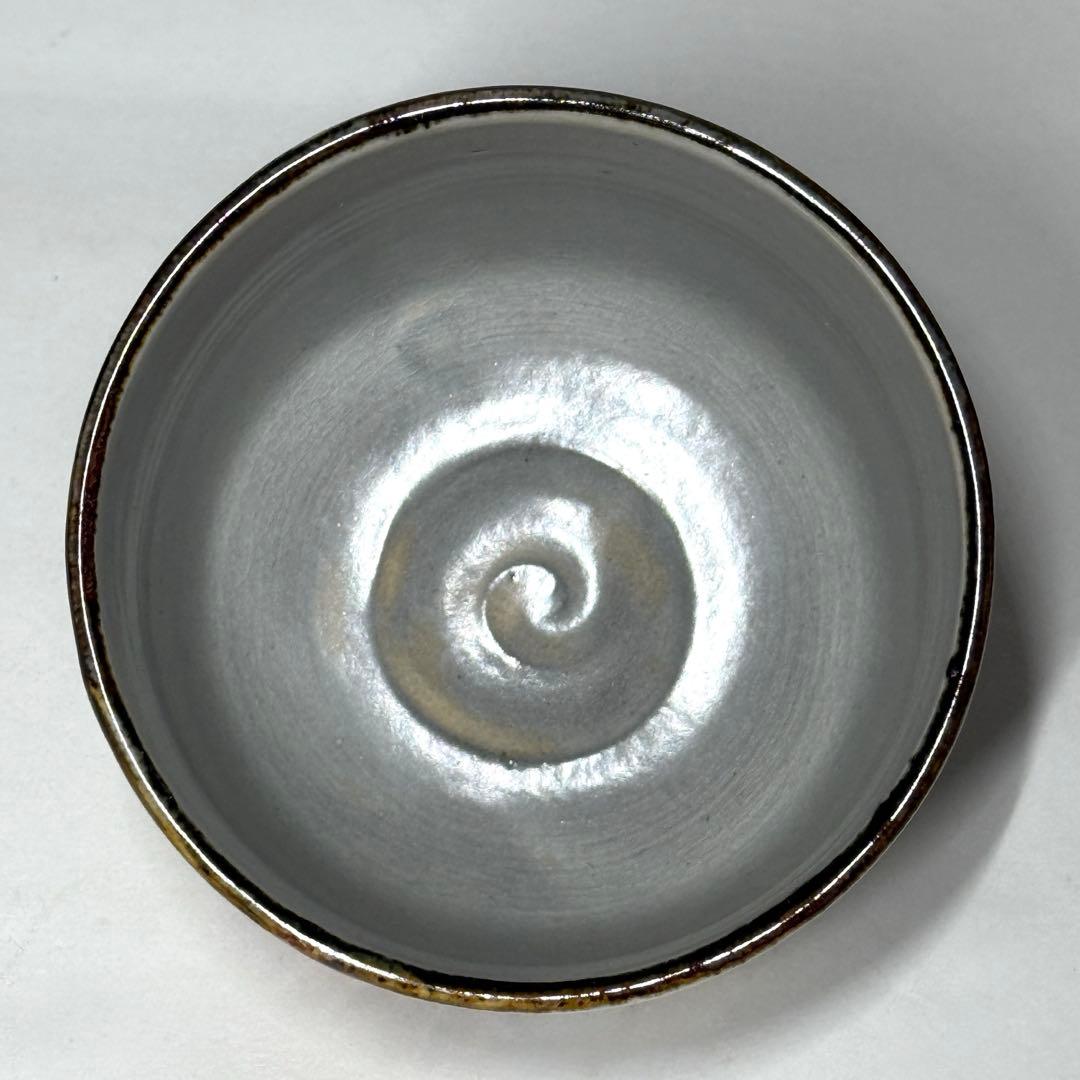 乾山写 三代 山川巌 山川章 金彩 色絵 紅白梅 茶碗 抹茶碗 茶道具 共箱栞