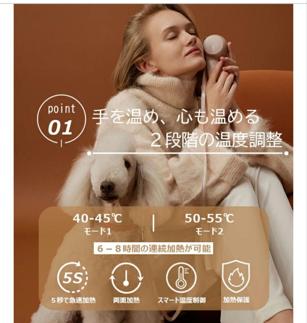 ファーリアル ココアリード フラッグシップモデル 手を温められる伸縮式リード