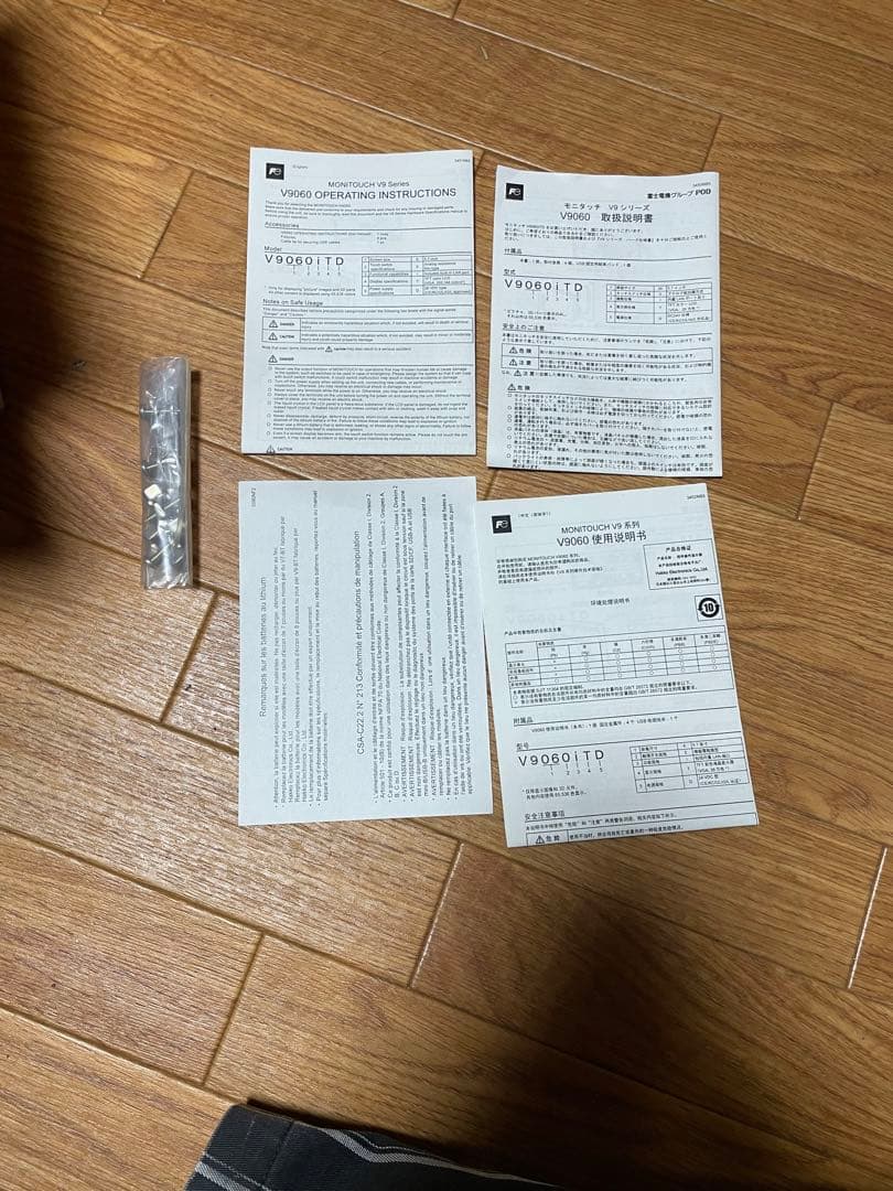 I76。富士電機タッチパネル モニタッチ V9060iTD。新品同様。未使用。