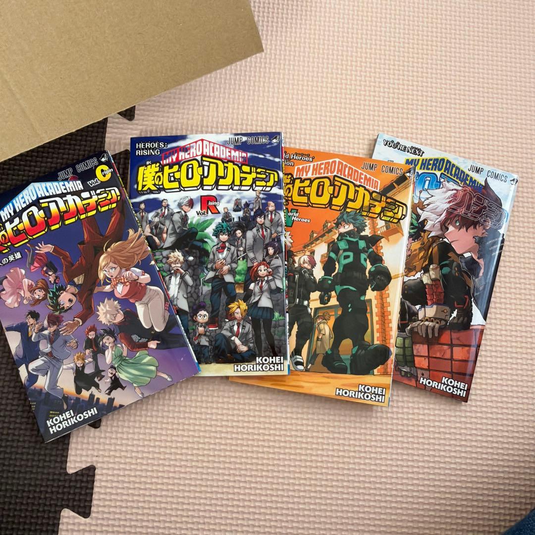 僕のヒーローアカデミア　全巻　関連本　その他　まとめ売り