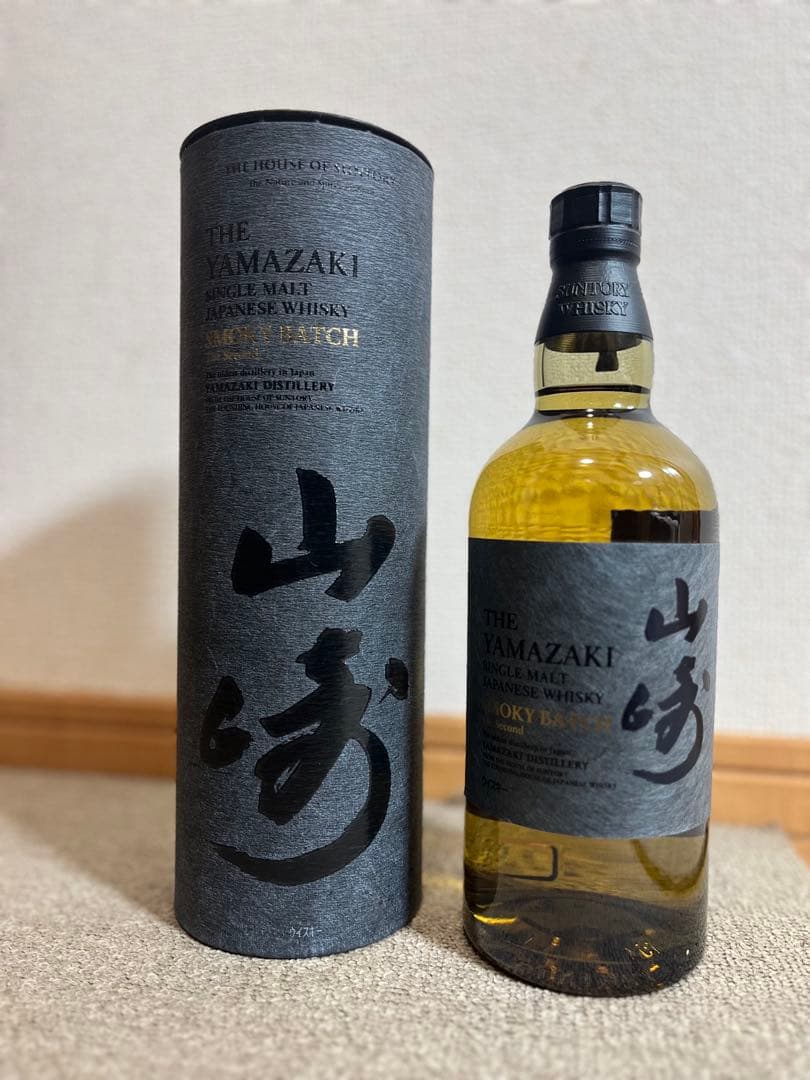 山崎 スモーキーバッチ 700ml 43%
