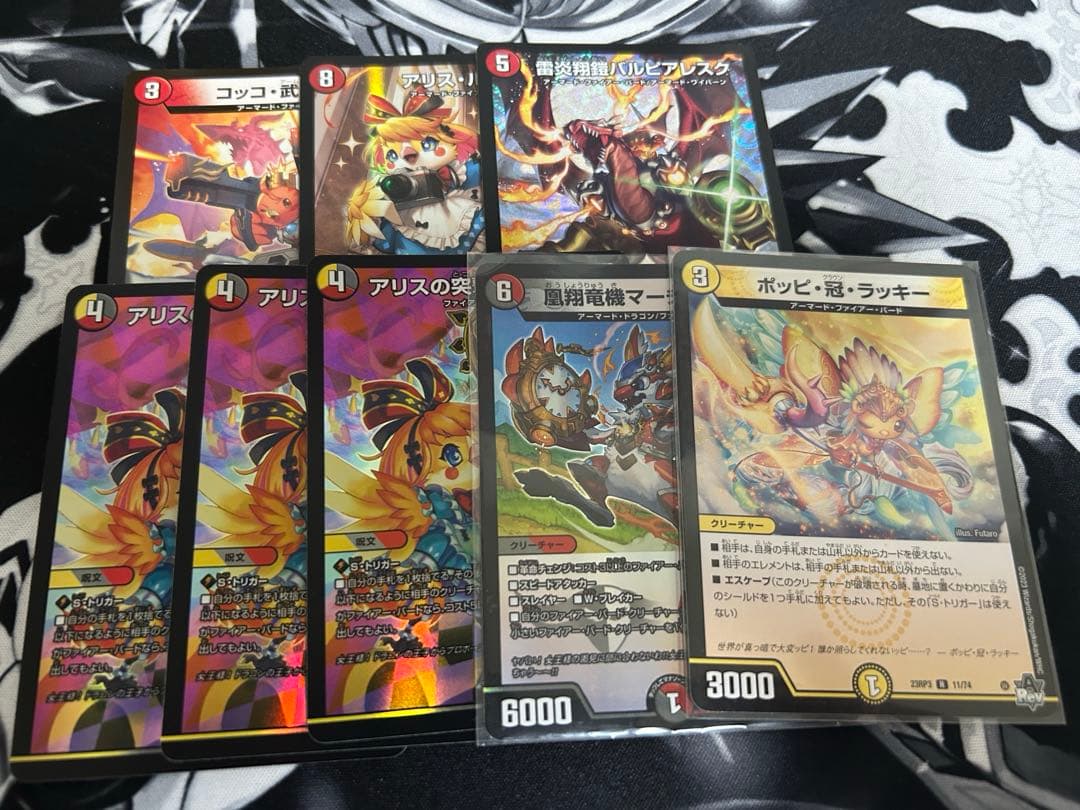 値下げしました！！即購入⭕️ デイガファイアーバード デッキ リペア