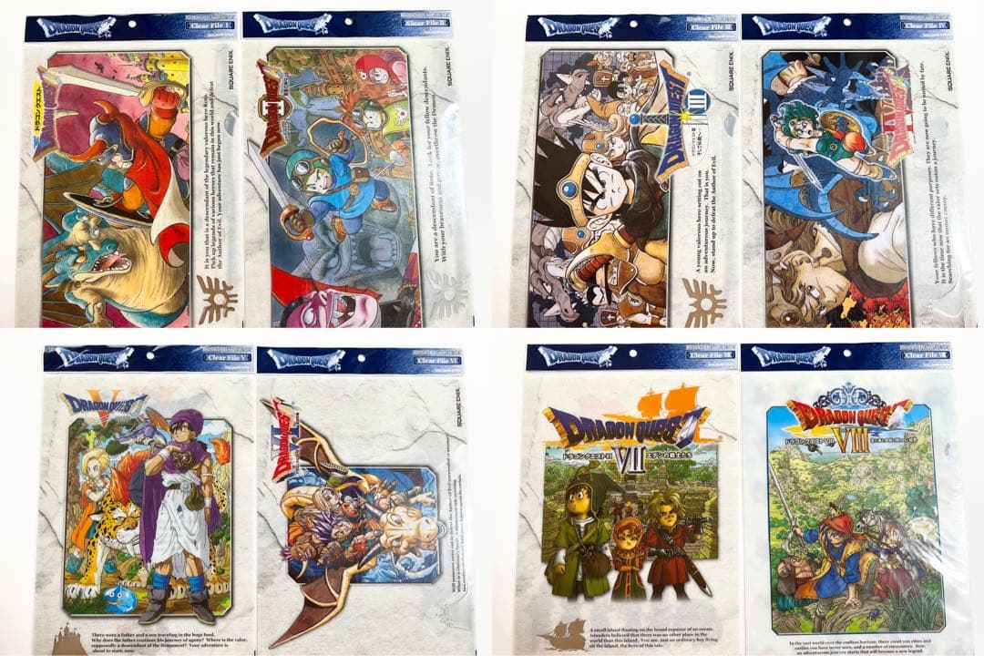 ドラクエ レジェンズ クリアファイル コンプ 2004