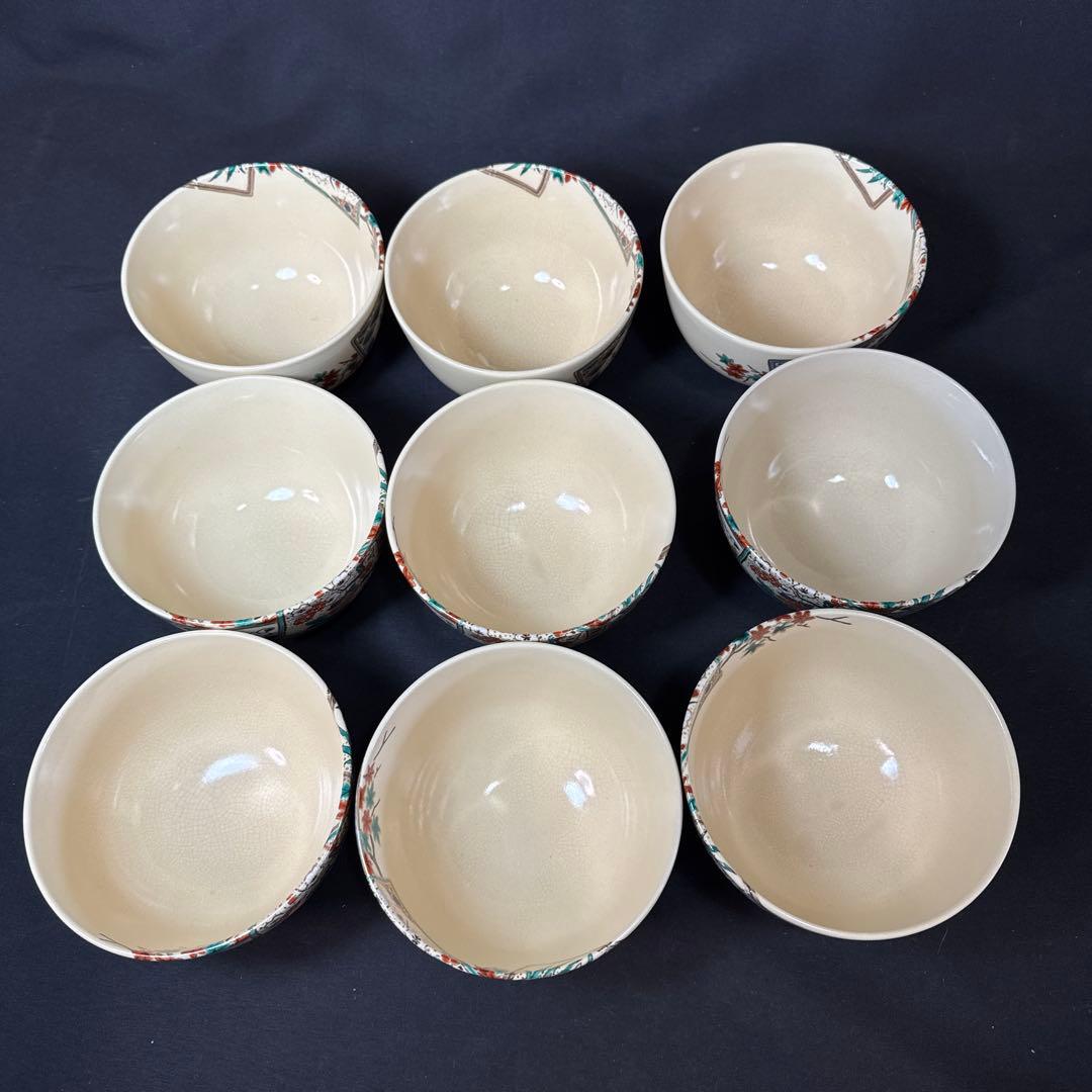 H88 送料無料　数茶碗　10客　抹茶碗　茶道具　茶室　昌山　京焼　木箱