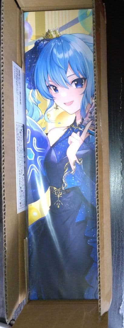 hololive ホロカ OFFICIAL CARD GAME 星街すいせい