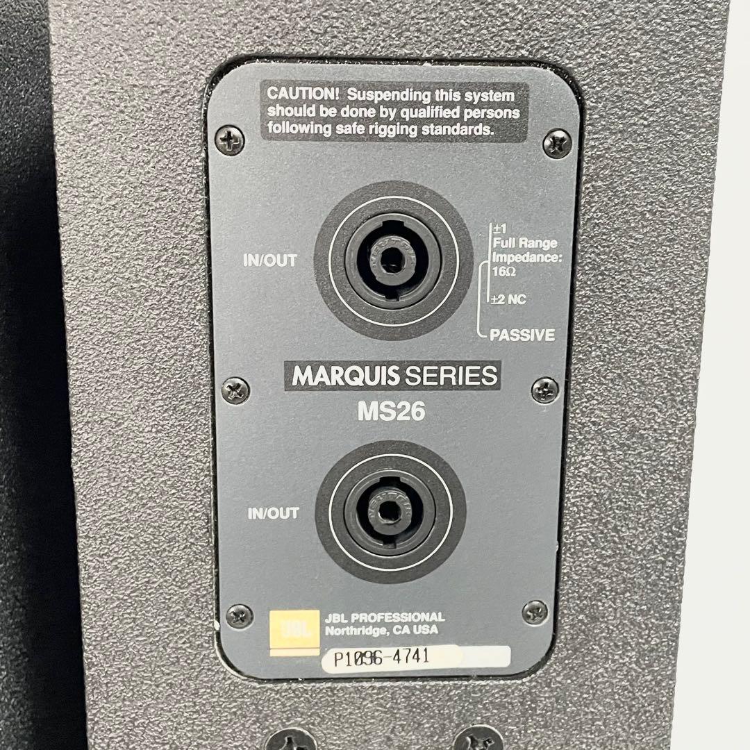 【希少・良品】JBL MARQUIS SERIES MS26 ペア