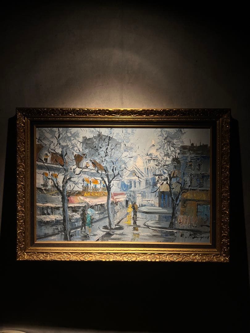 肉質画　サインあり　作者不詳