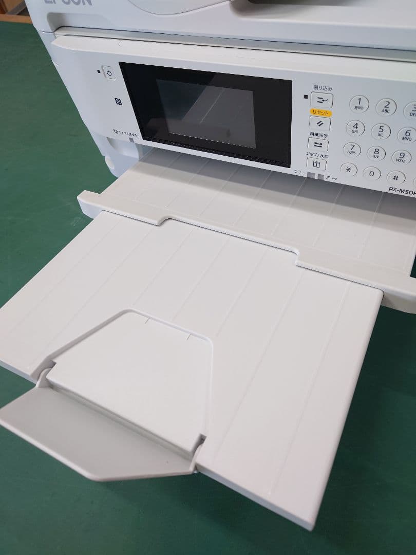 インクジェットプリンター EPSON PX-M5080F 2020年製