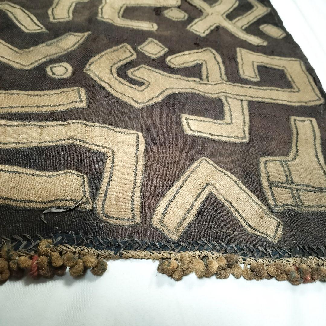 アンティーク　ラフィア　クバ布　 クバ族 アフリカ