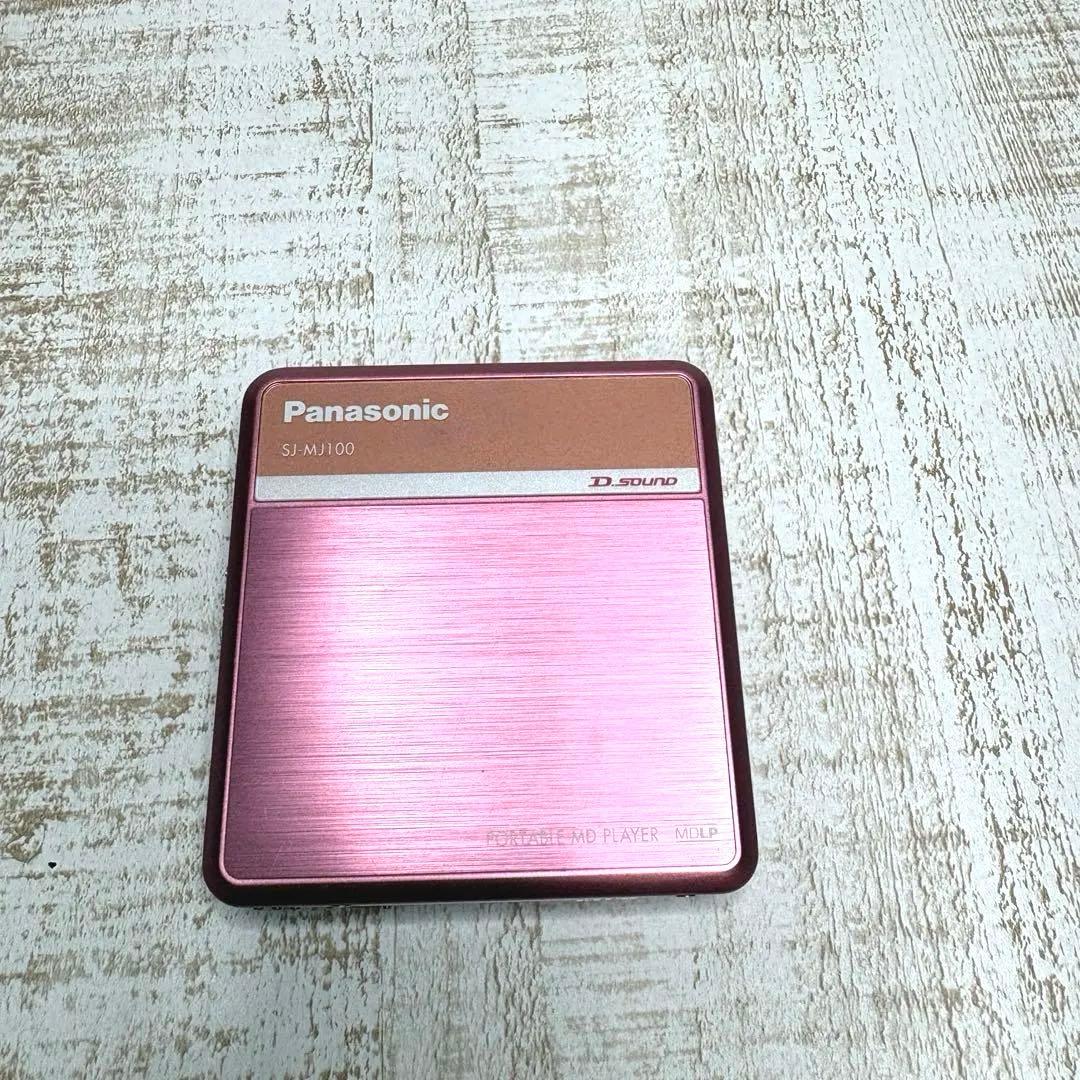 Panasonic ポータブルMDプレーヤー SJ-MJ100 ピンク