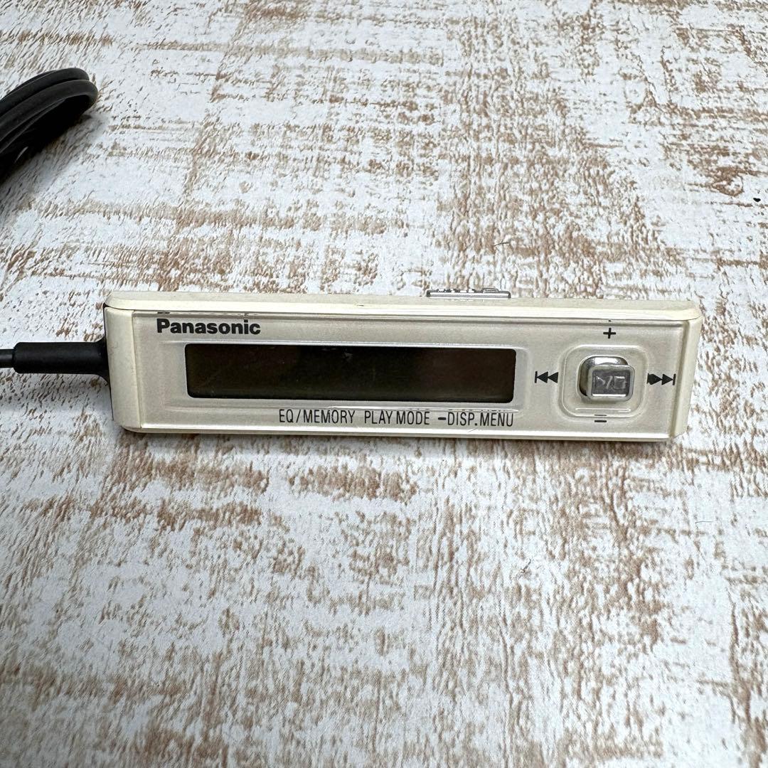 Panasonic ポータブルMDプレーヤー SJ-MJ100 ピンク