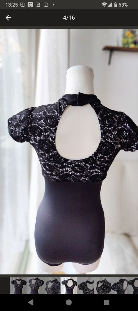 チョーカー風娘役黒レースレオタードS～Mサイズ