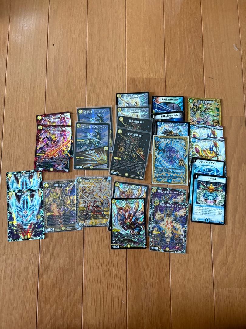 白単サバキZ 構築済みデッキ　　調整パーツ、おまけ付き　　透明スリーブ入り