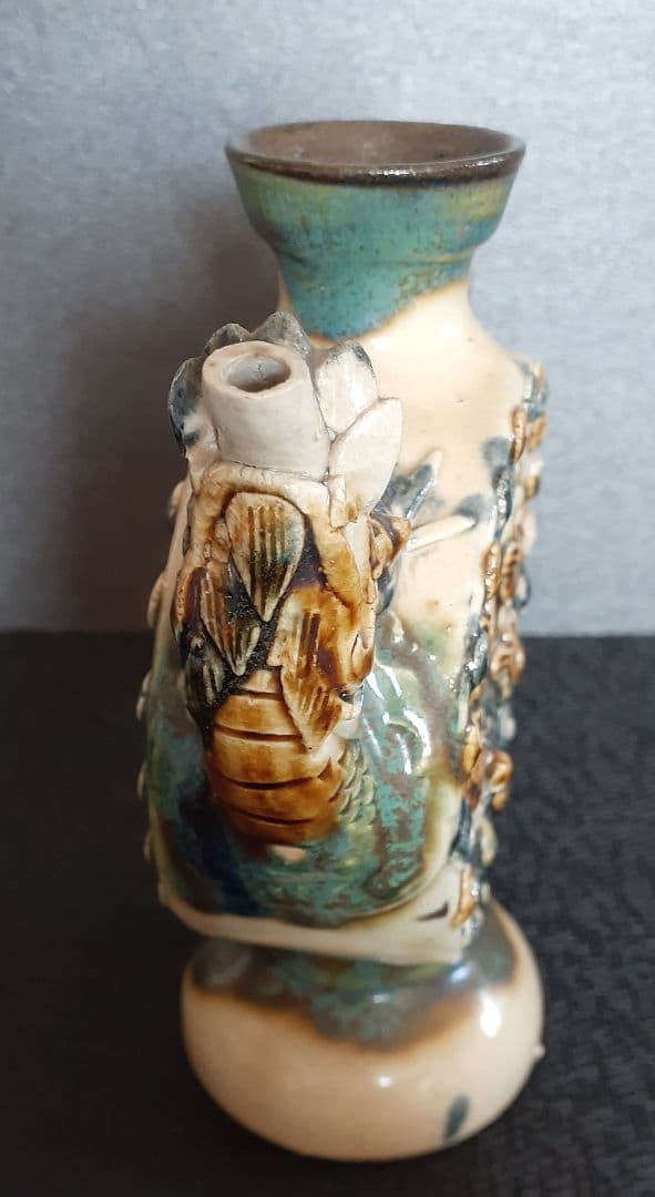 沖縄　琉球陶磁器　壺屋焼　陽刻浮彫　松竹梅文様　龍口　手付け　水注　酒次　花入れ