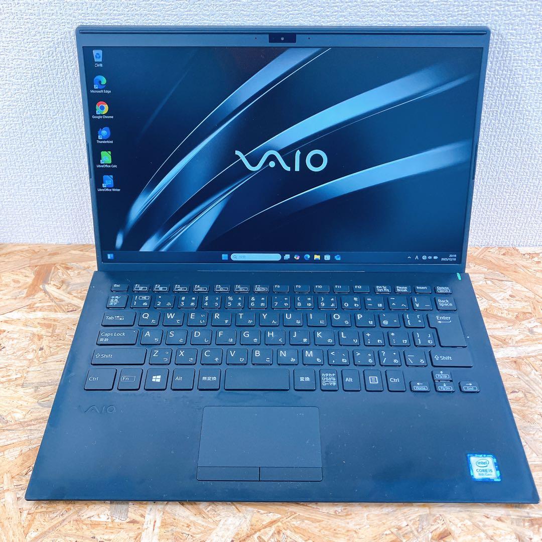 薄型軽量 VAIO Pro PK 14型FHD Win11 第8世代 テレワーク