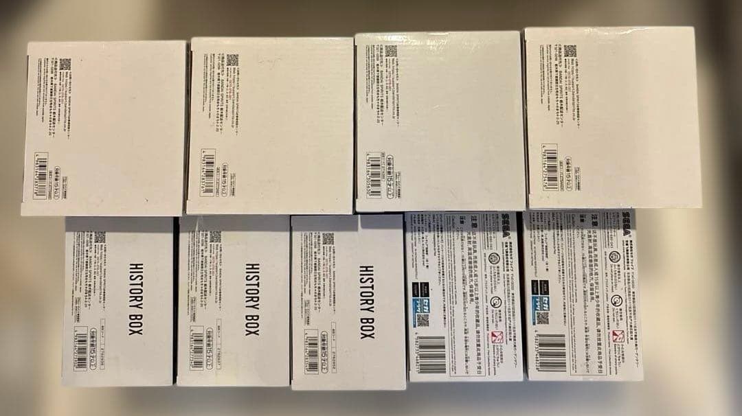 未開封 プライズフィギュア まとめ売り 9点セット