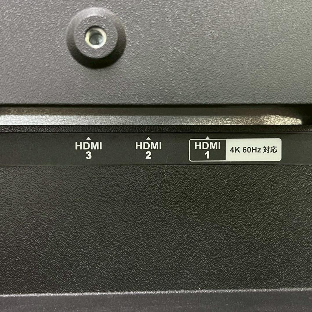 4K対応 43インチ I・O DATA EX-LD4K431DB