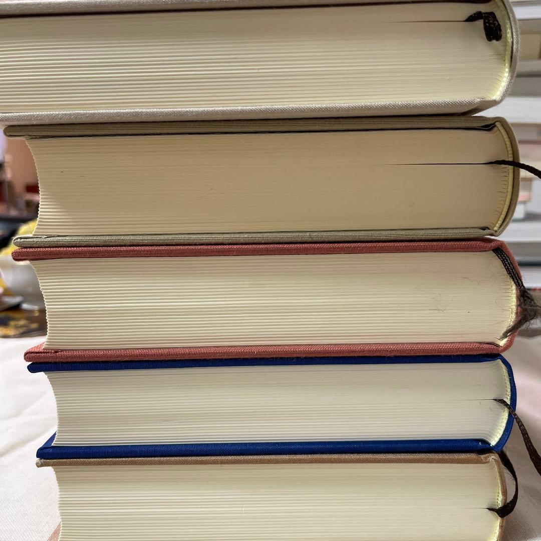 【中村天風】成功の実現、盛大な人生、心に成功の炎を、信念の奇跡、いつまでも若々…