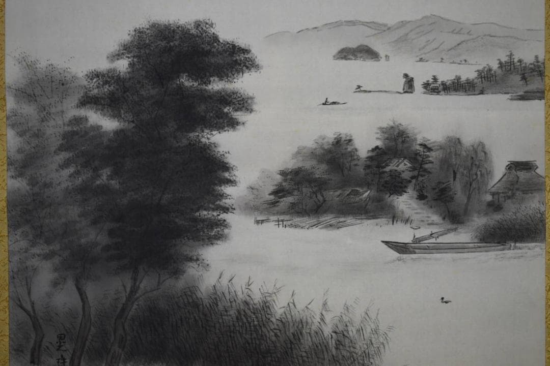 真作/晃珠/湖畔図/桐共箱付/布袋屋掛軸HE-986