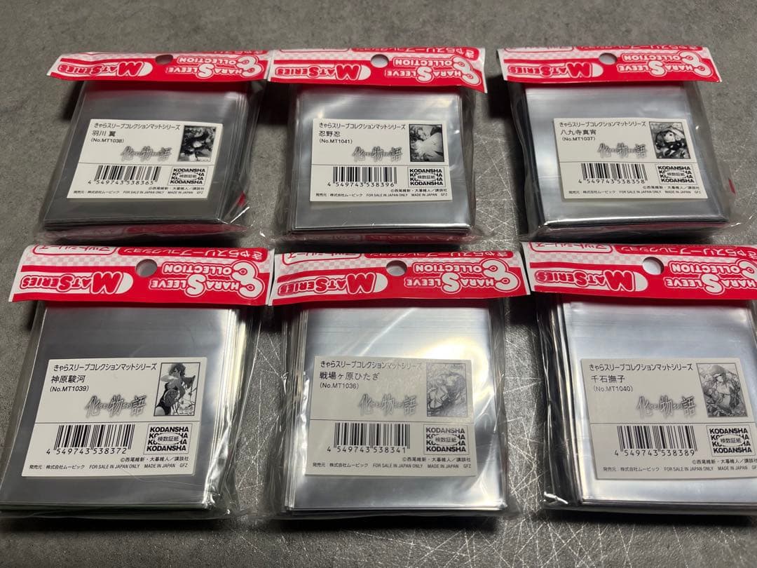 化物語　スリーブ　未開封品６個セット　まとめ売り　戦場ヶ原　忍　など