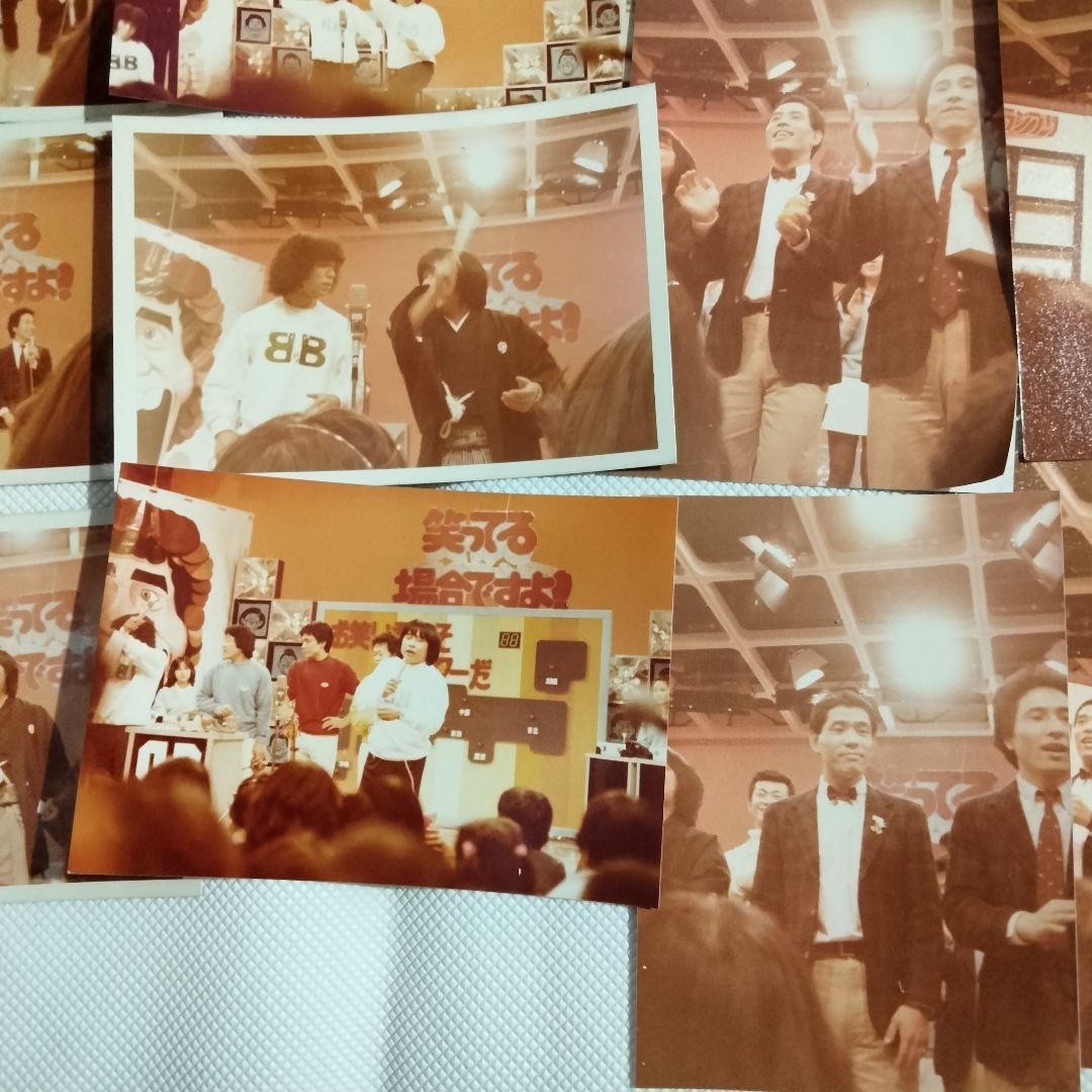 3528-1 生写真 昭和56 1 5 新宿アルタ　笑ってる場合ですよ！