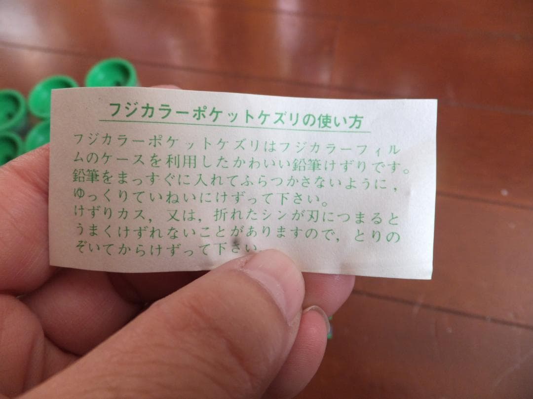 スターウォーズ　フジカラー　１９７８年ノベルティ　フィルムケース鉛筆削り３個