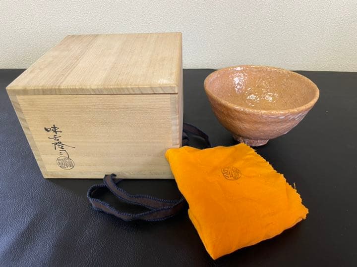 萩焼 味舌隆司 萩茶碗 銘　千年翠　大徳寺悦道　箱書き　共箱