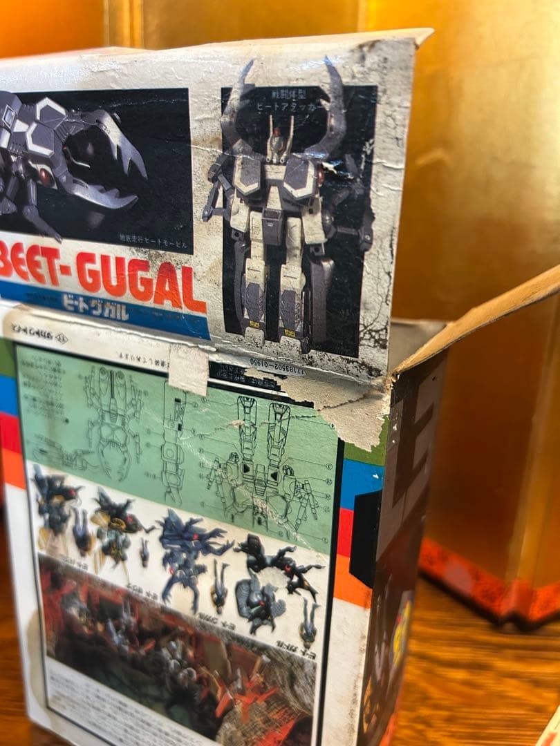BEET-GUGAL タカラトミー　タカトク 可変メカ ビートグガル 2