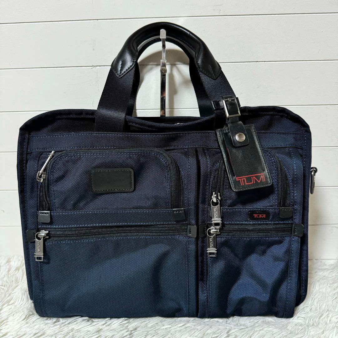 新品未使用✨TUMI トゥミ ビジネスバッグ　2way　ナイロン　ネイビー　廃盤