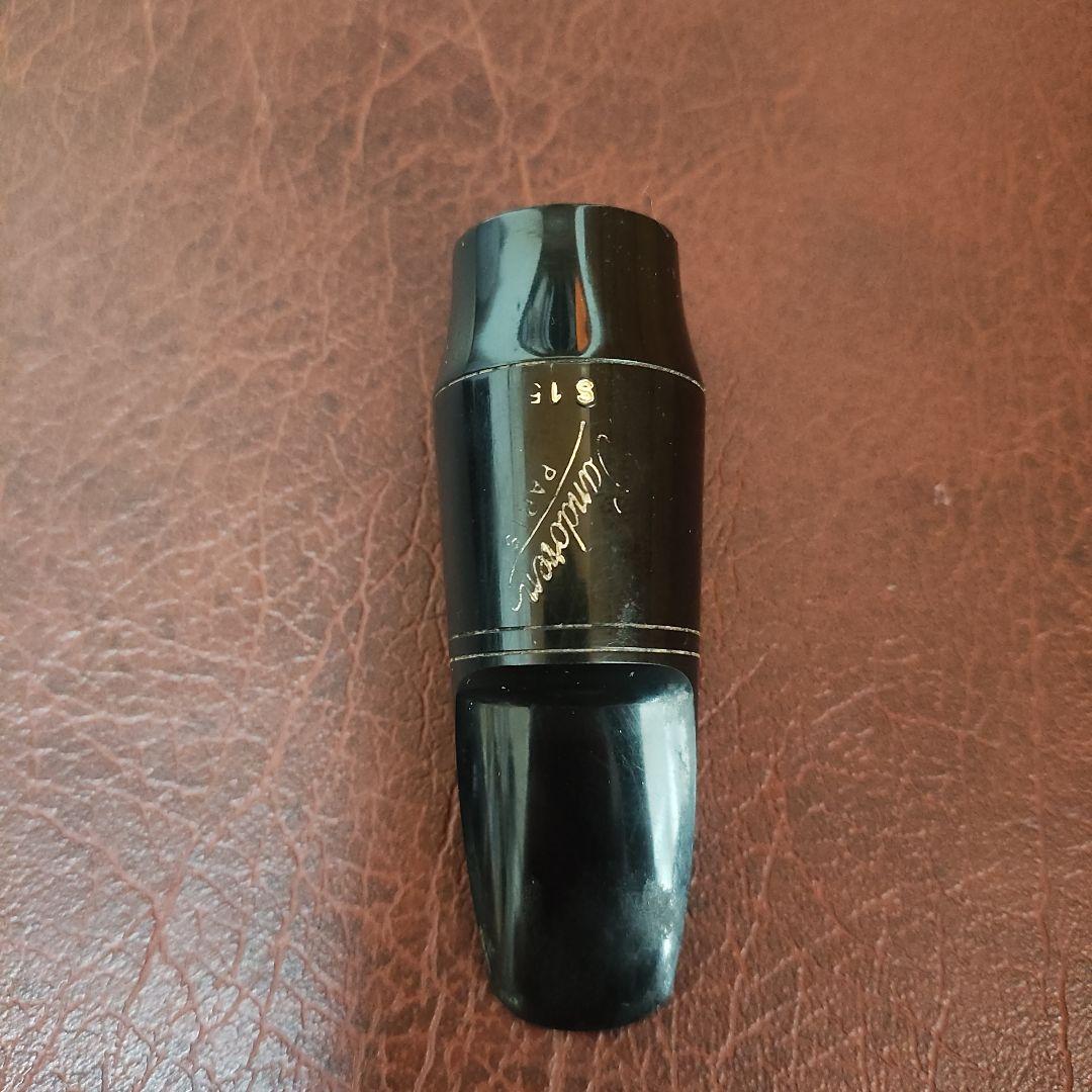 ヴァンドレンソプラノマウスピース S15